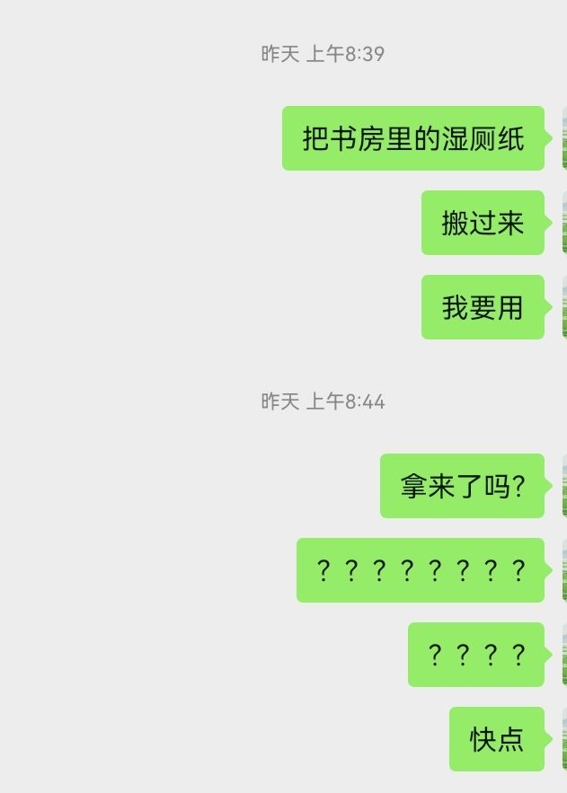 759彩票网-759彩票网APP新版下载