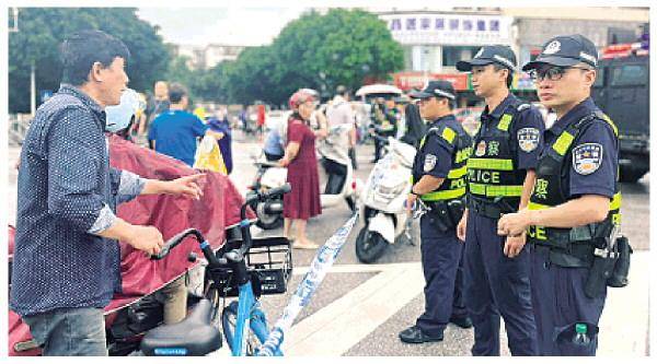 爱旭股份：2024年半年度净利润约-17.45亿元