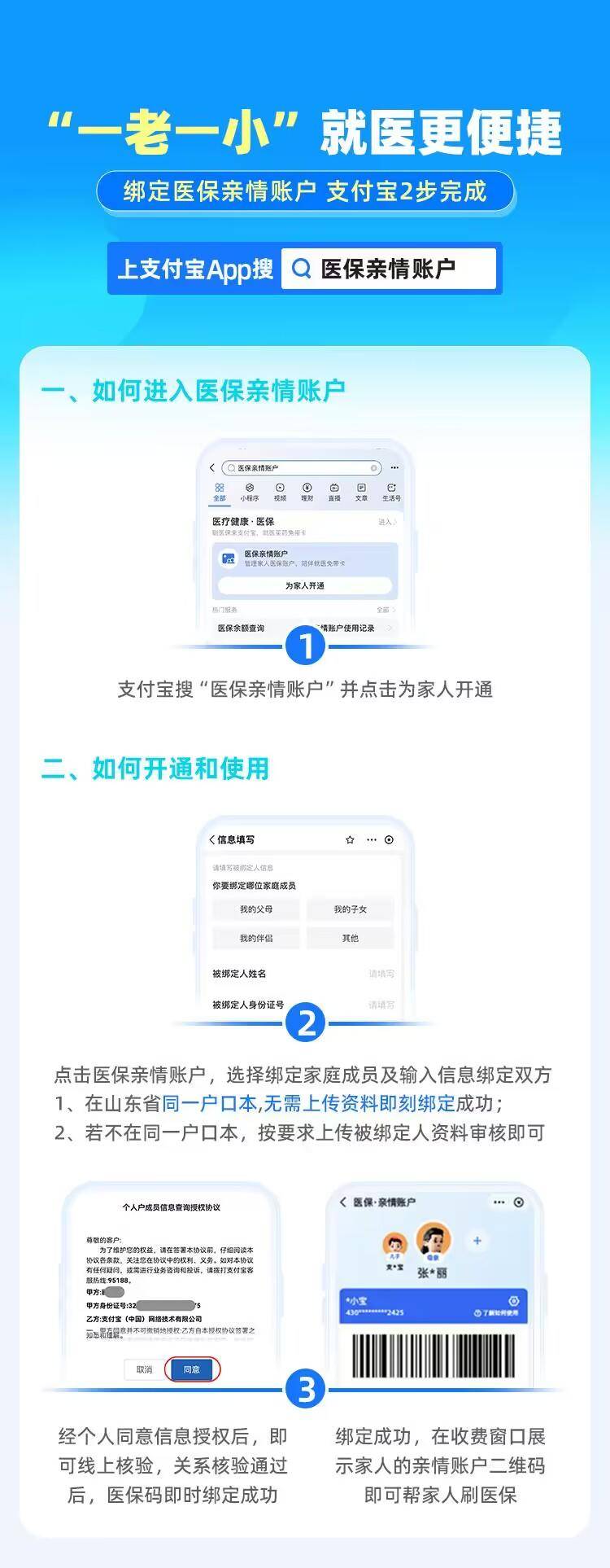 夫妻之间，长期处于这种状态，其实就是缘分尽了，不要不在意