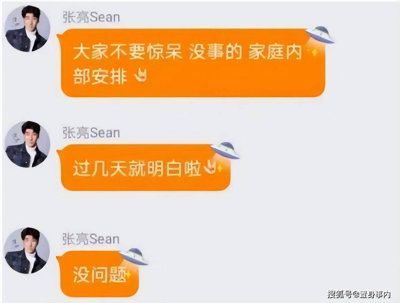 彻底爱上你的女人，才会这4个深爱你的举动，不爱装不出来！