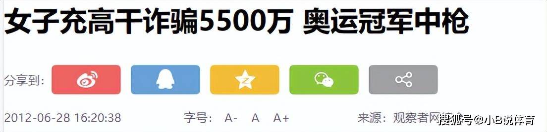 十六浦-十六浦APPios版下载v8.6.5