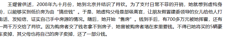 “工伤预防 为爱护航”海南2024工伤预防宣传活动闭幕