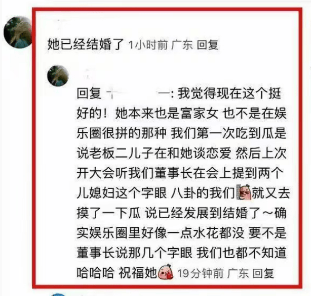 了不起的他丨③即墨区人民医院神经外科副主任毕博学：26年“医”路走来 用专业与温情守护病人健康