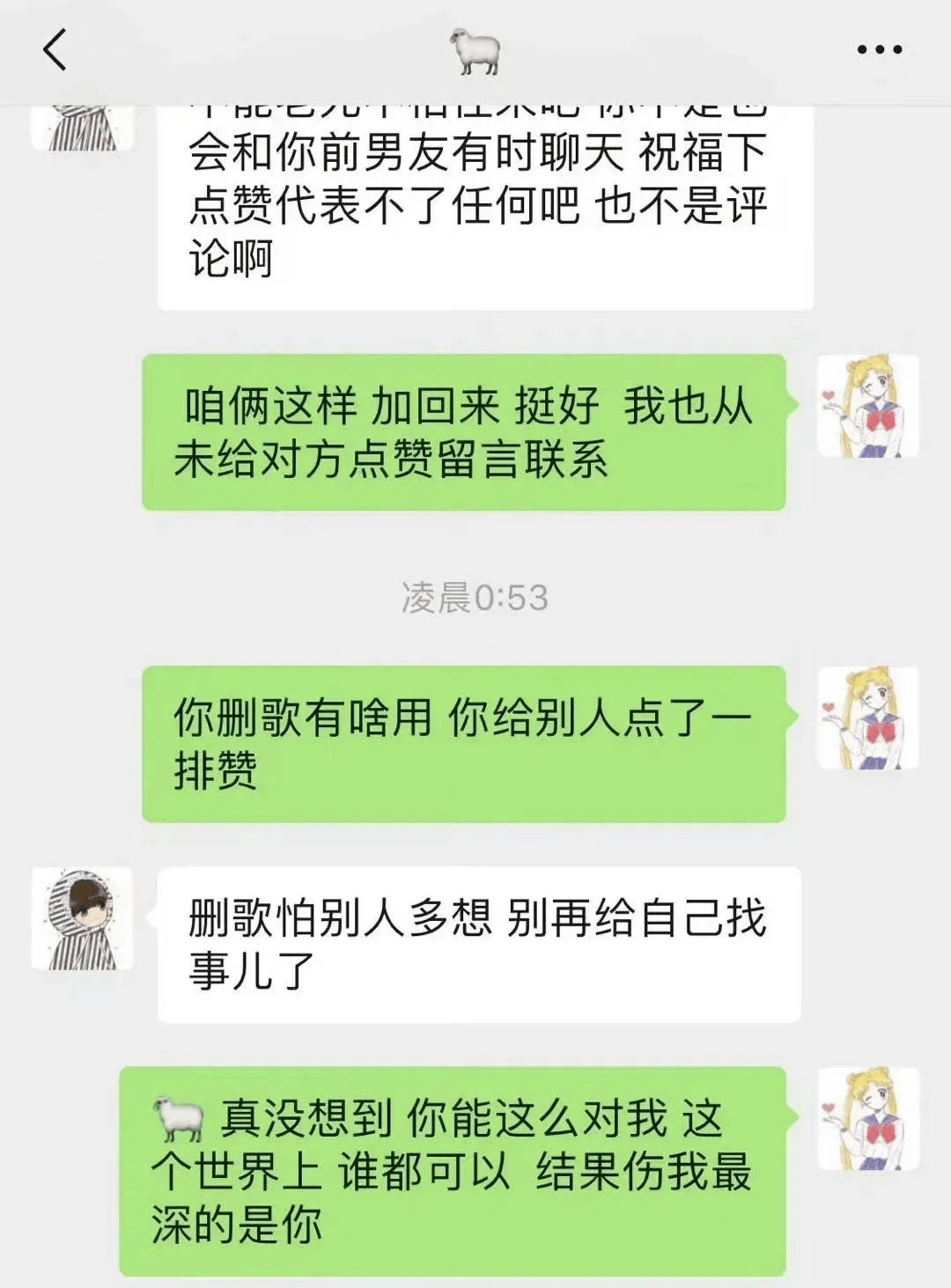 河北高阳：呵护特殊儿童 以爱育爱助成长