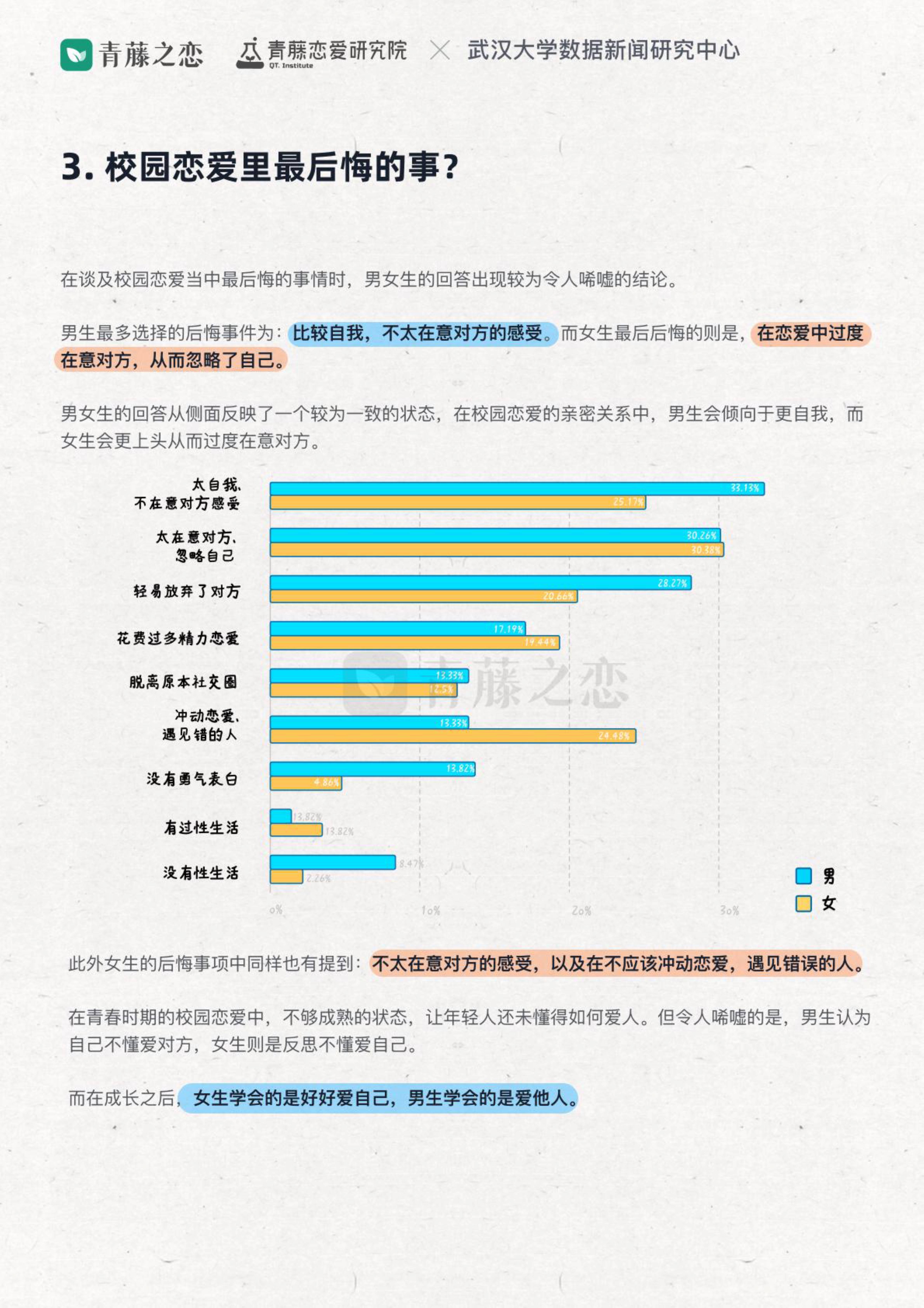 1516彩票v1.9.1-1516彩票v1.9.1v2.9.4