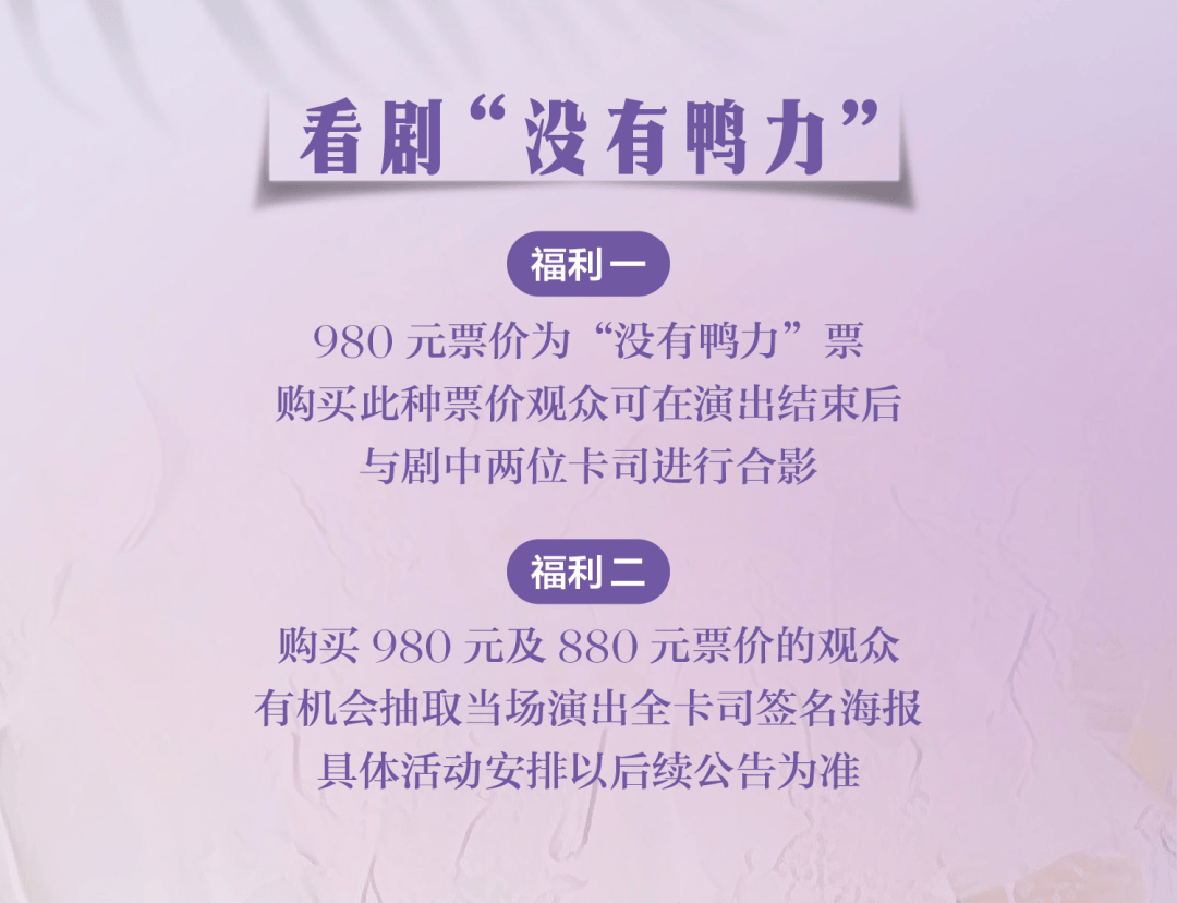 一句“爸爸错了！”背后的故事，亲情帮教让叛逆儿子与服刑爸爸重归于好