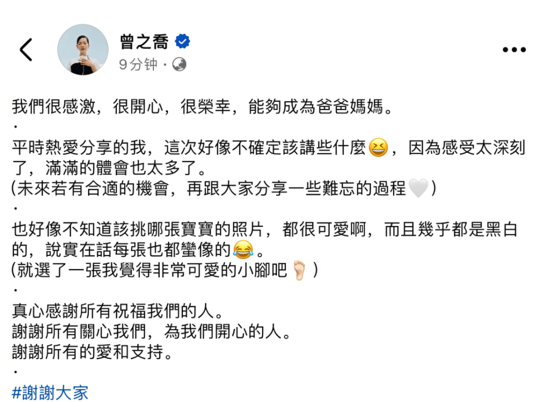 梁山县韩岗镇政务服务大厅开展“情系梁山，爱满韩岗——‘爱山东’政务暖心行韩岗”活动