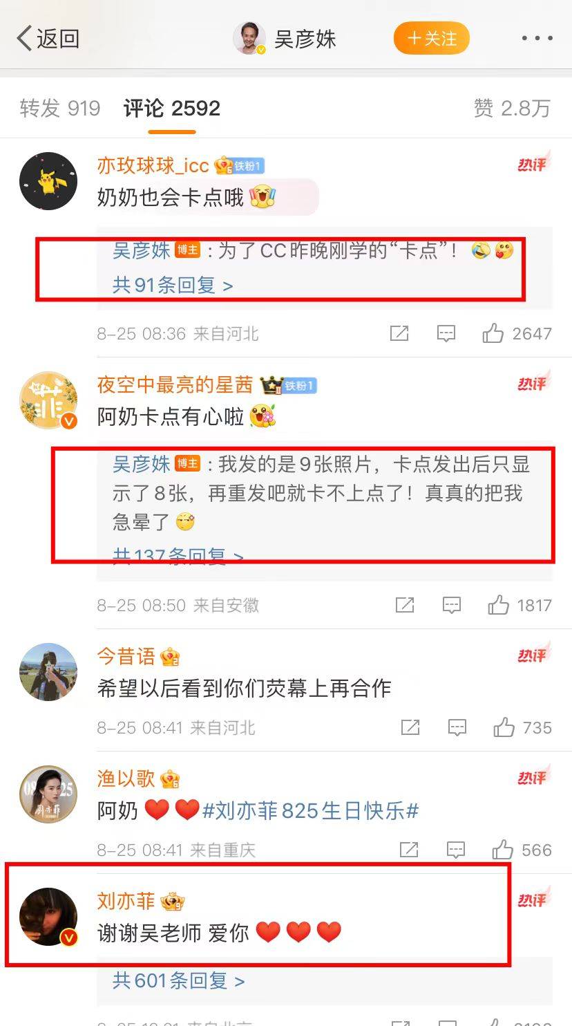 解锁美丽秘密：好韵美妊娠纹修护，让母爱之痕绽放自信光彩