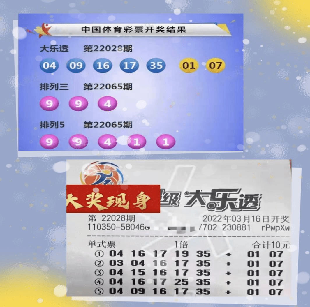 爱司凯下跌5.25%，报11.56元/股