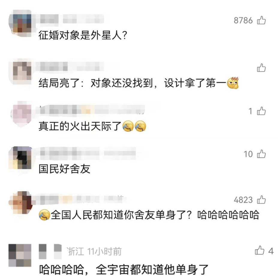 无痛分娩 让母爱更从容