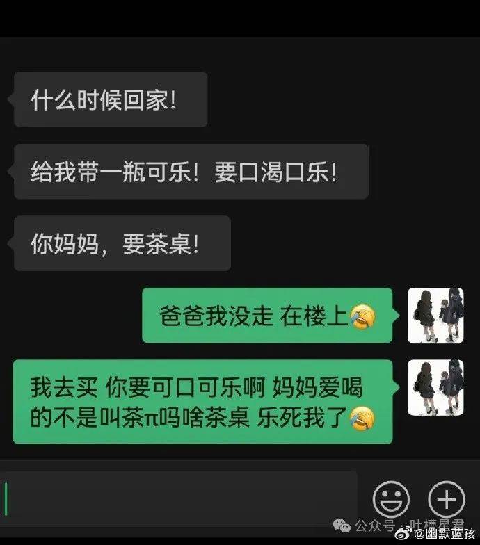 没谈过三五次恋爱，不好意说有恋爱经验？王明宪表示反对