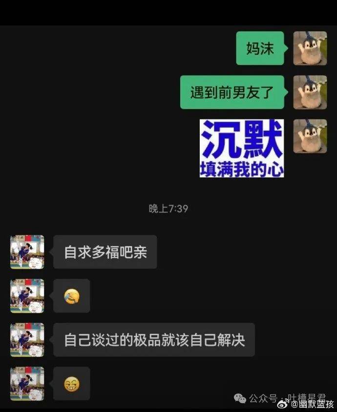 《姥姥的外孙》：探寻亲情的最美真谛