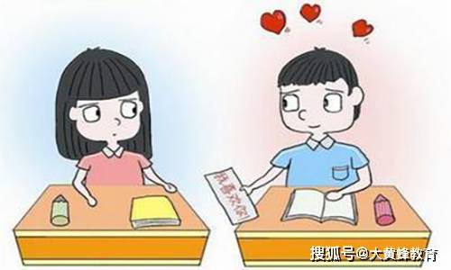 温馨！潍坊坊子三马路小学“爱的抱抱”衔接辅导