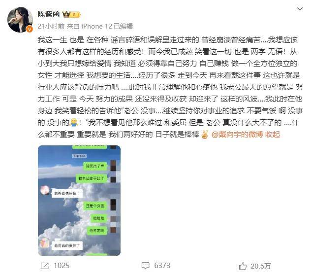 正大量上市，很多人爱拿来做菜！医生提醒：越鲜越毒，无特效解药