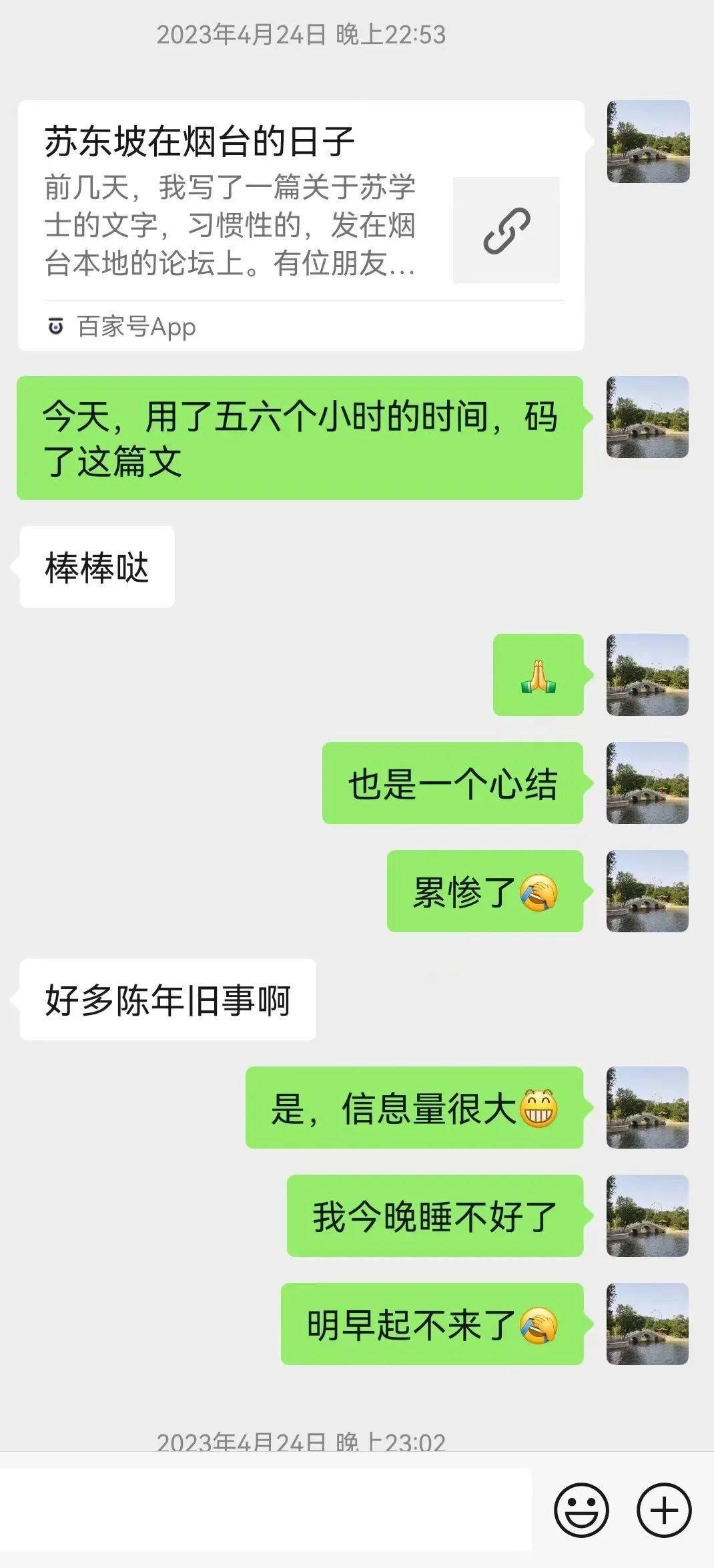 澳洲10彩票同步平台-澳洲10彩票同步平台苹果APP下载