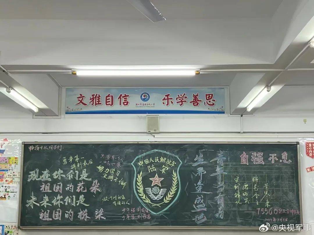 字节旗下AI教育App河马爱学更名为豆包爱学