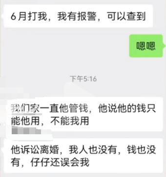 故宫文华殿，看雍正爱江山也爱美人。